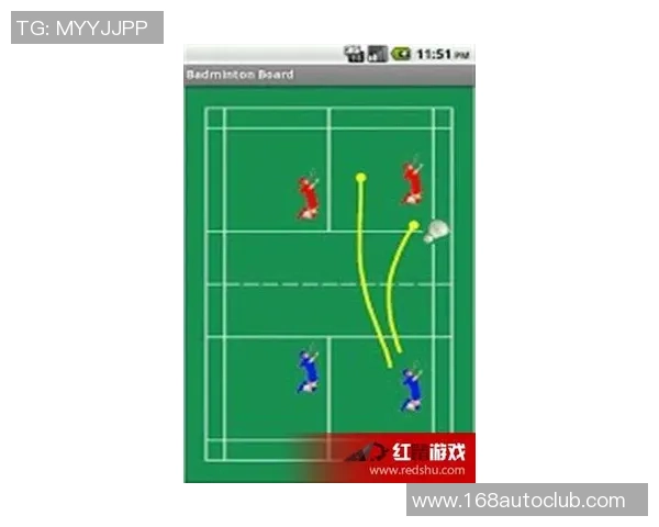 重庆羽毛球队的节奏体系与战术运用探讨